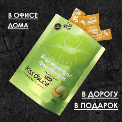 Леденцы Kiss Delice - Японская дыня